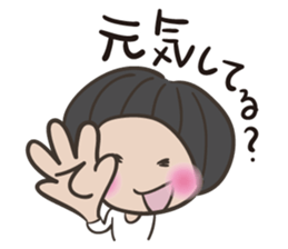 Onion head miss TAMAKO sticker #5433842