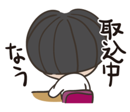 Onion head miss TAMAKO sticker #5433843