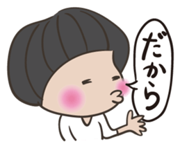 Onion head miss TAMAKO sticker #5433854