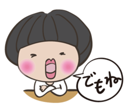 Onion head miss TAMAKO sticker #5433855