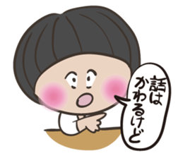 Onion head miss TAMAKO sticker #5433857