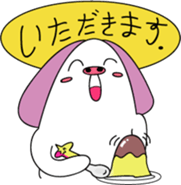 SHIRONO TONKASTU sticker #5434147
