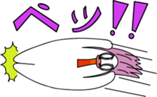 SHIRONO TONKASTU sticker #5434149