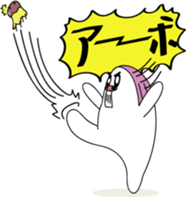 SHIRONO TONKASTU sticker #5434150