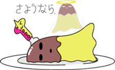 SHIRONO TONKASTU sticker #5434153