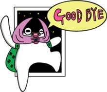 SHIRONO TONKASTU sticker #5434178