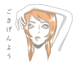 Modest lady sticker #5434261