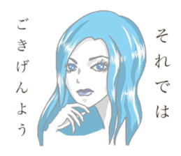 Modest lady sticker #5434262