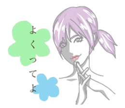 Modest lady sticker #5434264