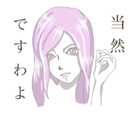 Modest lady sticker #5434265