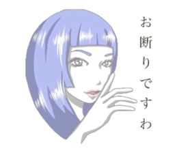 Modest lady sticker #5434266