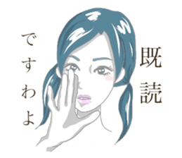 Modest lady sticker #5434267