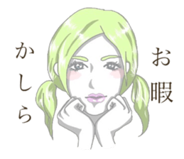 Modest lady sticker #5434268