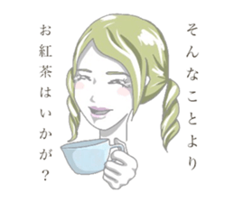 Modest lady sticker #5434269