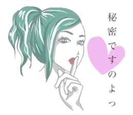 Modest lady sticker #5434271