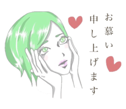 Modest lady sticker #5434272