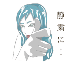 Modest lady sticker #5434273