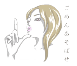 Modest lady sticker #5434274