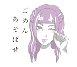 Modest lady sticker #5434275