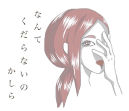 Modest lady sticker #5434277