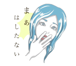 Modest lady sticker #5434278