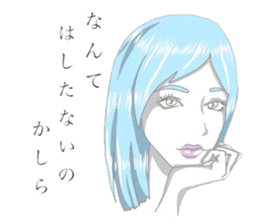 Modest lady sticker #5434279