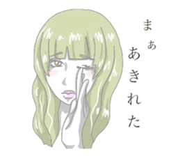 Modest lady sticker #5434280