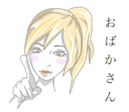 Modest lady sticker #5434283