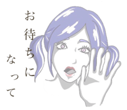 Modest lady sticker #5434285