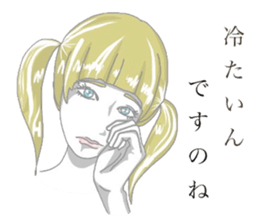 Modest lady sticker #5434286