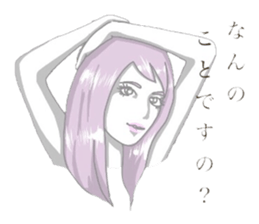 Modest lady sticker #5434287