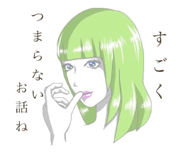 Modest lady sticker #5434290