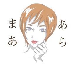 Modest lady sticker #5434292