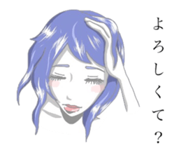 Modest lady sticker #5434293