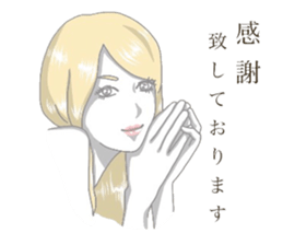 Modest lady sticker #5434296