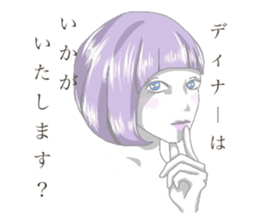 Modest lady sticker #5434298