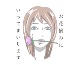 Modest lady sticker #5434299