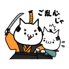 Cat Samurai By Popo Chin