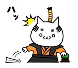 Cat-Samurai sticker #5434302