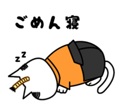 Cat-Samurai sticker #5434306