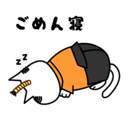 Cat-Samurai sticker #5434306