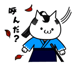 Cat-Samurai sticker #5434309