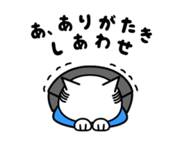 Cat-Samurai sticker #5434311