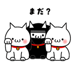 Cat-Samurai sticker #5434314