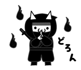 Cat-Samurai sticker #5434315