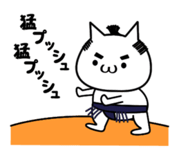 Cat-Samurai sticker #5434317