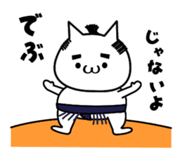 Cat-Samurai sticker #5434319