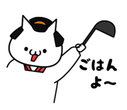 Cat-Samurai sticker #5434322