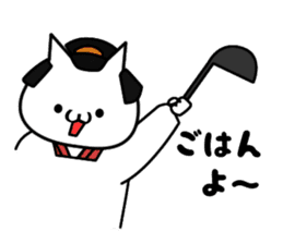 Cat-Samurai sticker #5434322