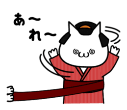 Cat-Samurai sticker #5434323